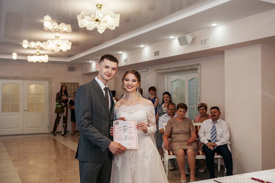 Валентина и Андрей