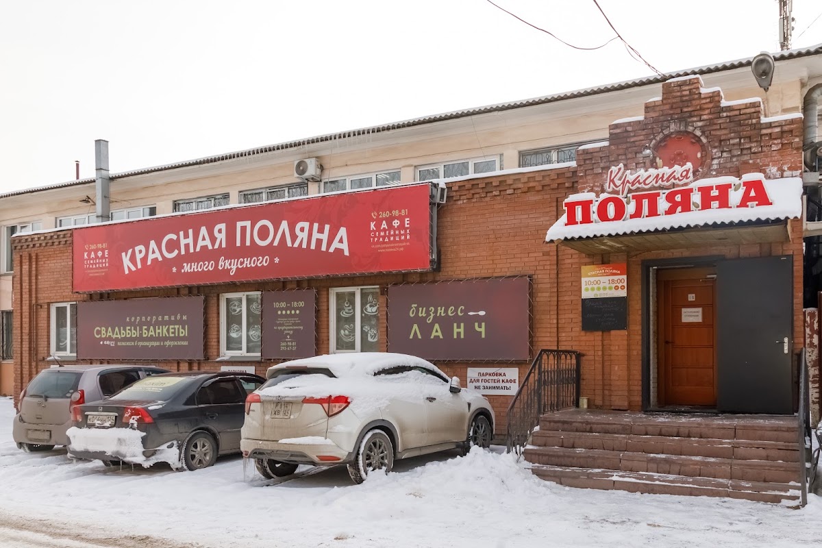 Кадр 40 из 40
