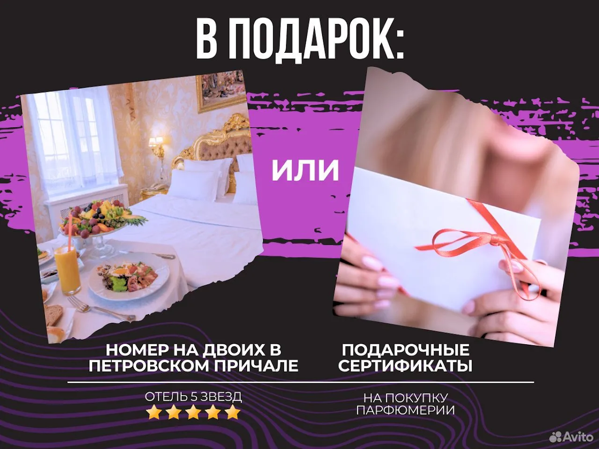 Надежда Кускаева — кадр 4 из 6
