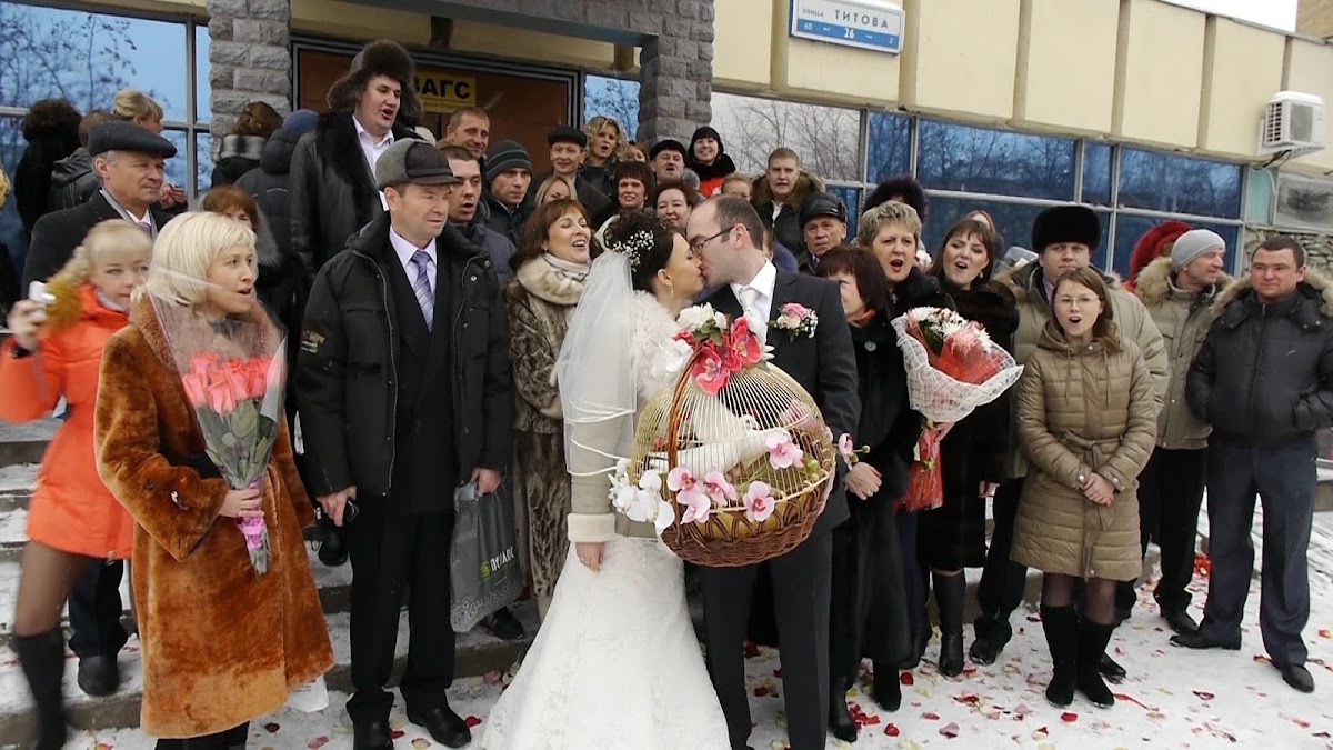 Юлия и Александр