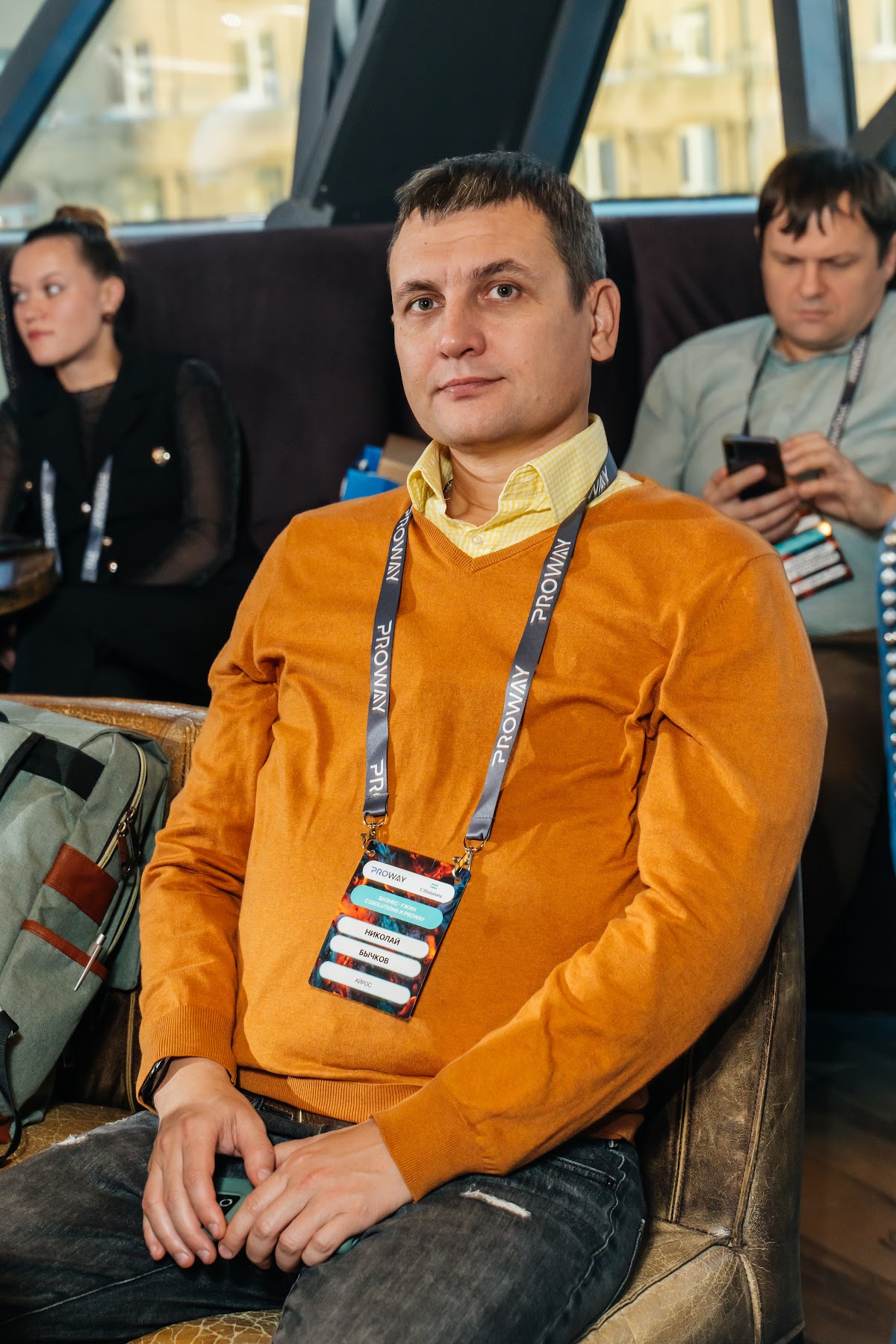 Кадр 195 из 200