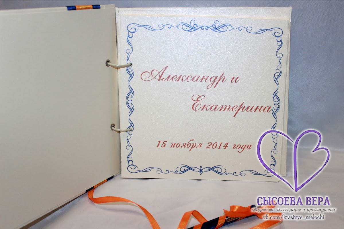 Кадр 50 из 87
