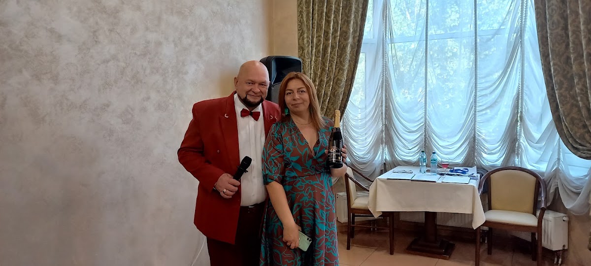 Юбилеи
