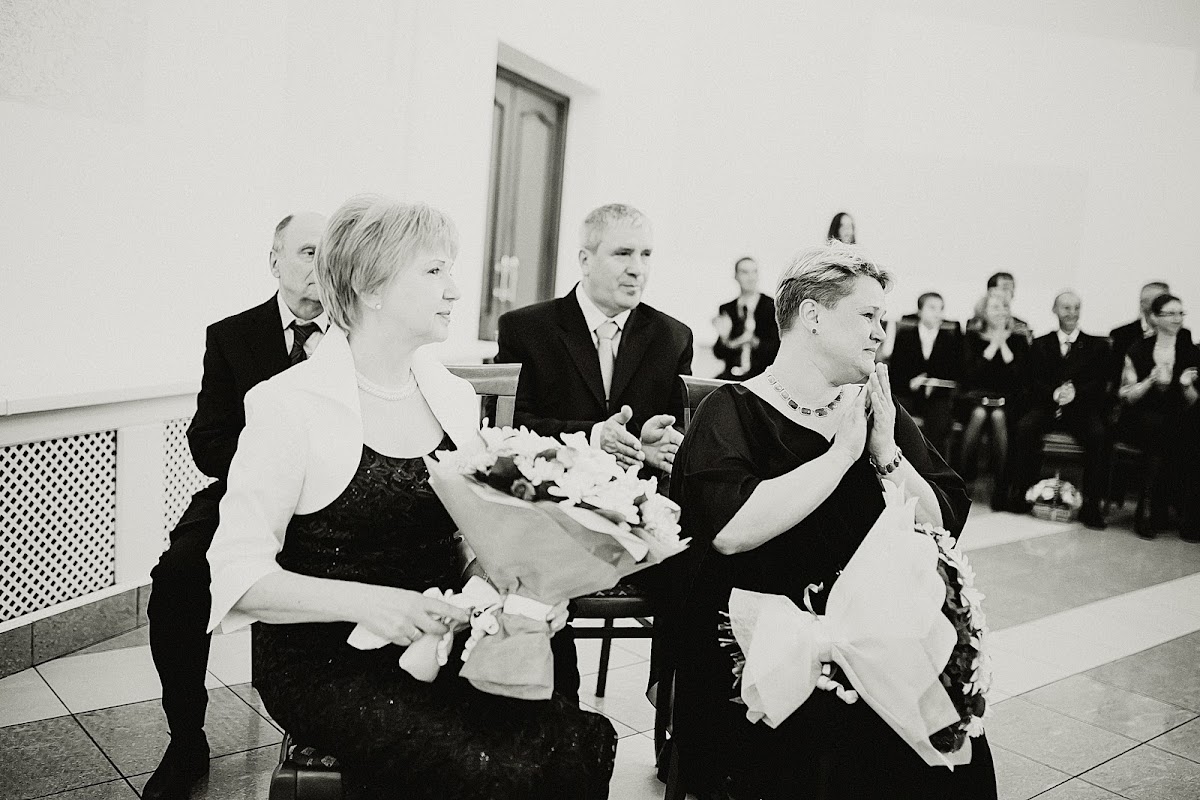 Ксения и Александр