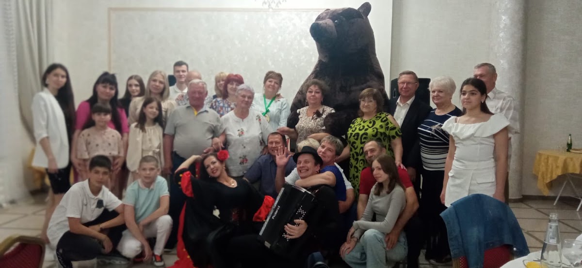 ЦЫГАНСКИЙ ОТРЫВ