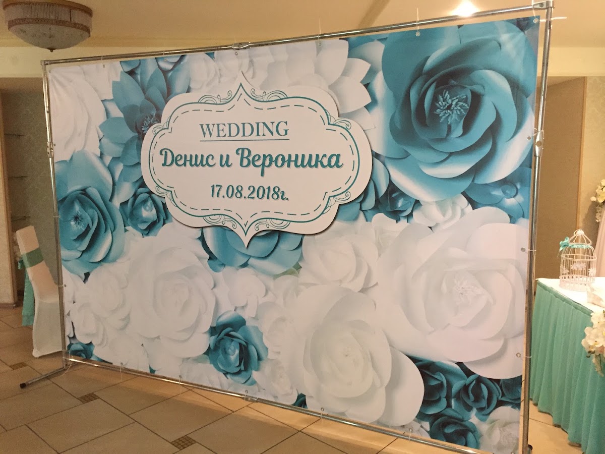 Фотозона, PressWall