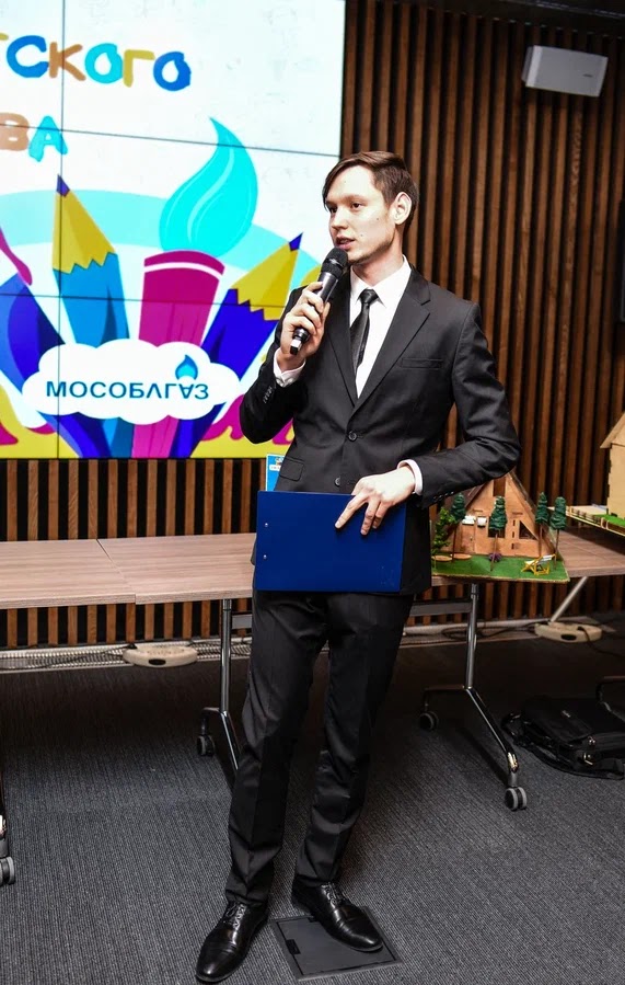 Кадр 35 из 43