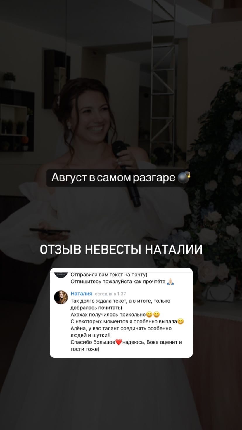 Кадр 75 из 77