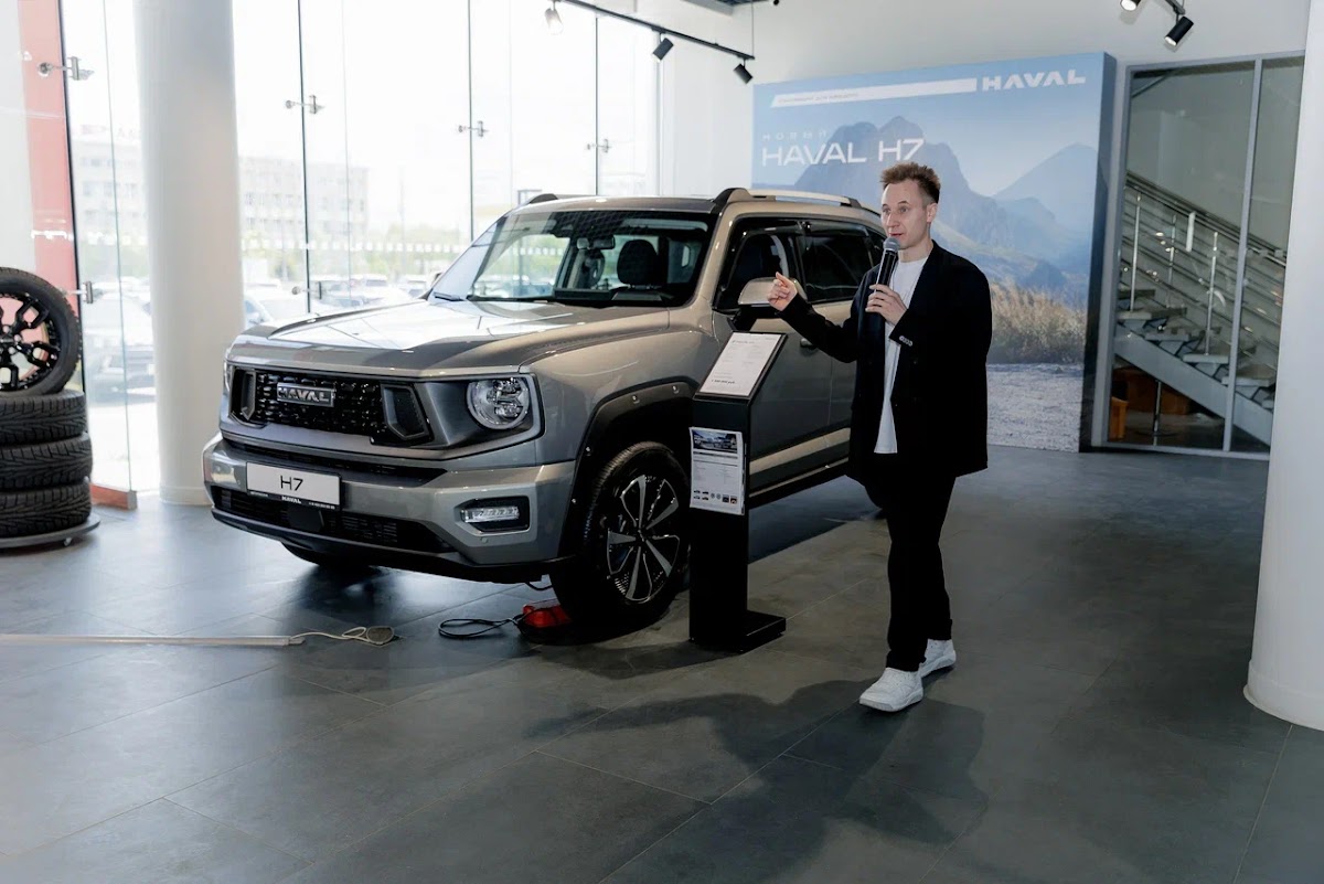 Презентация HAVAL H7