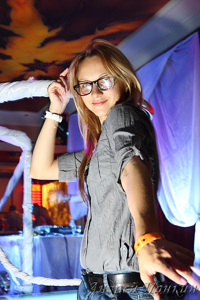 White sensation