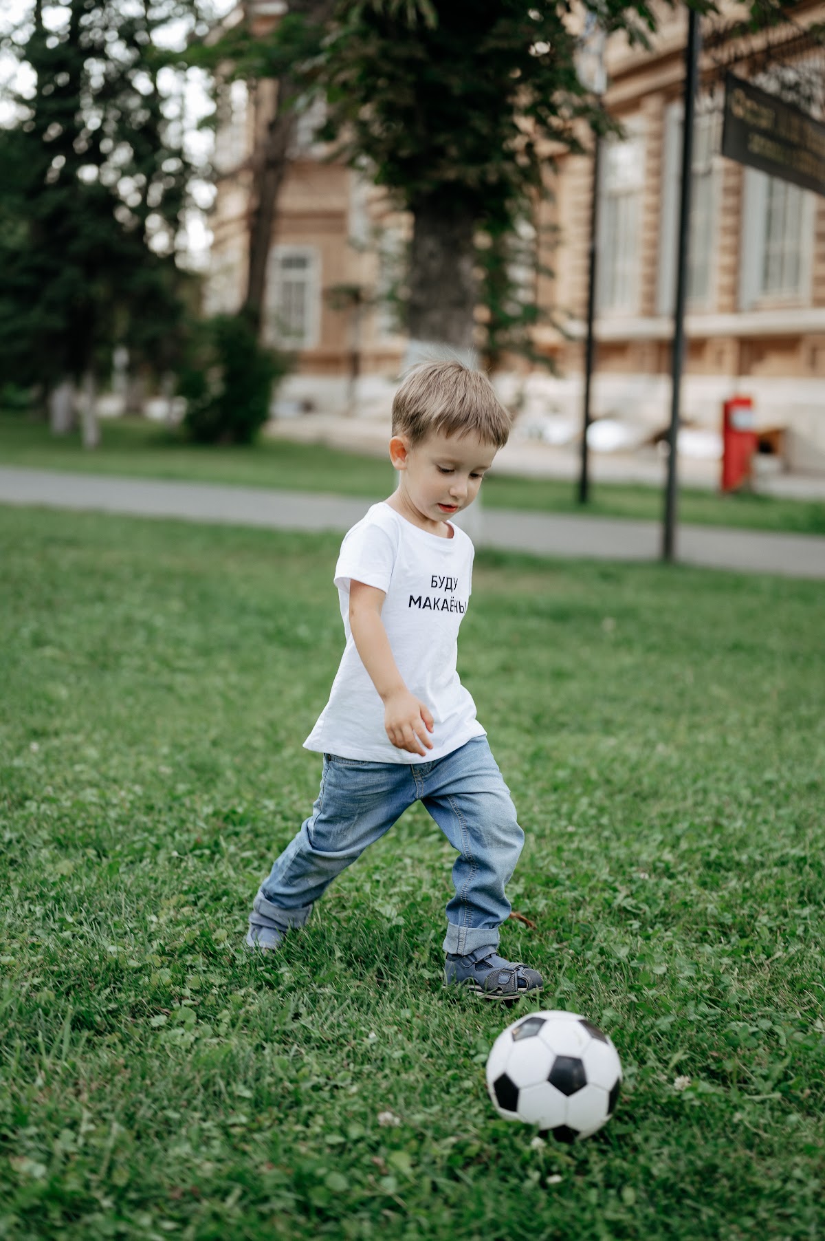 Семейная фотосессия
