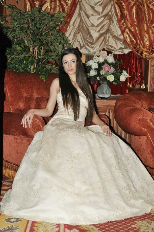 Marina Ermak