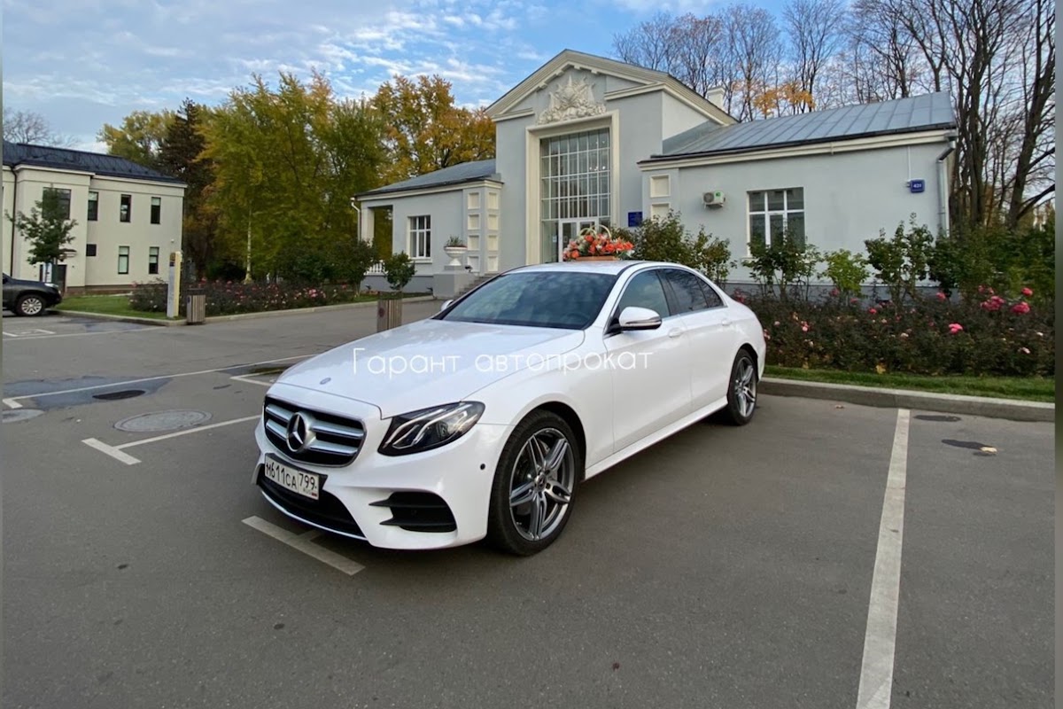 Mercedes Benz E-class 213