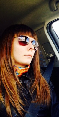Екатерина Белоусова