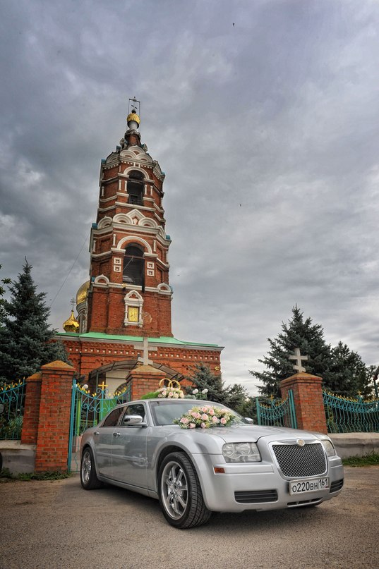 Chrysler 300