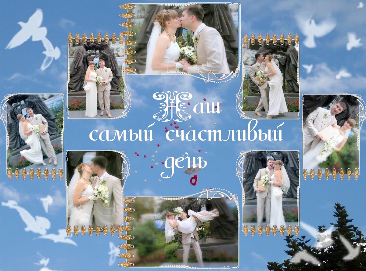 Наталья Скрап — кадр 4 из 35