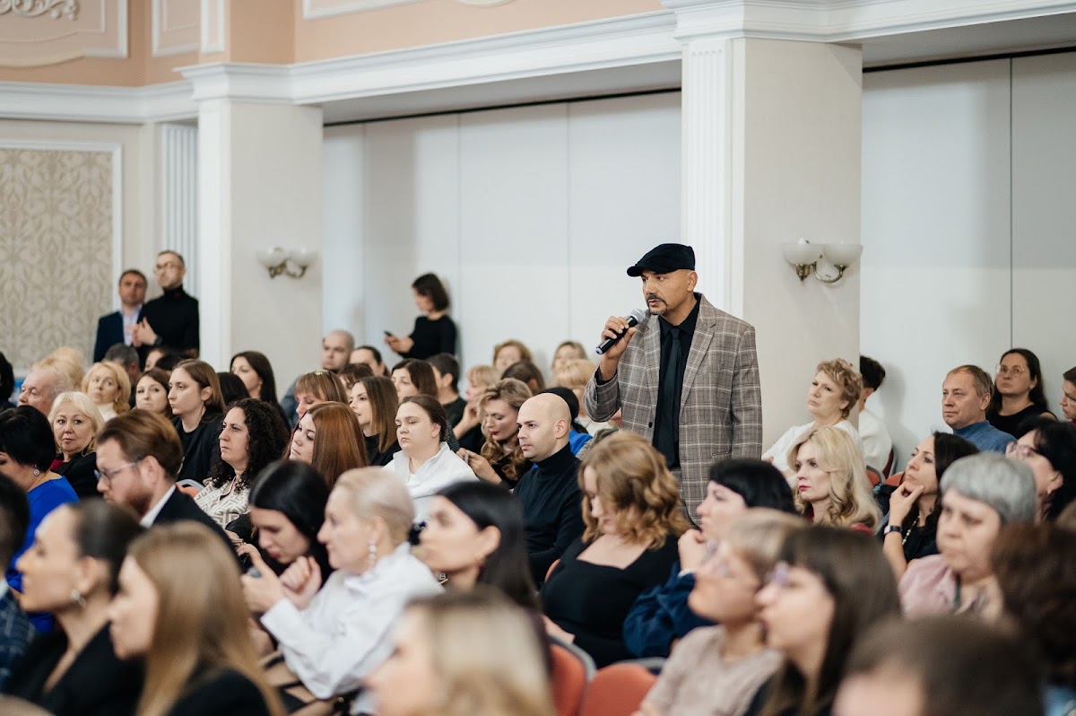Конференция для офтальмологов