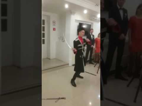 Видео