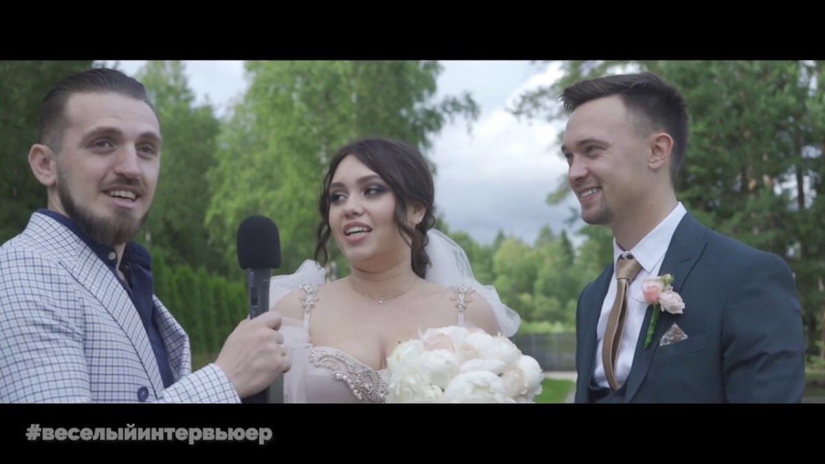Портфолио: Свадьба