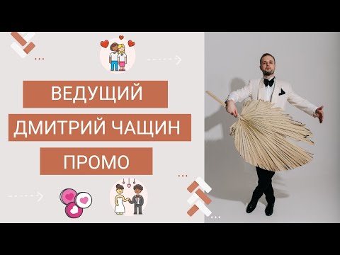 Кадр 166 из 174