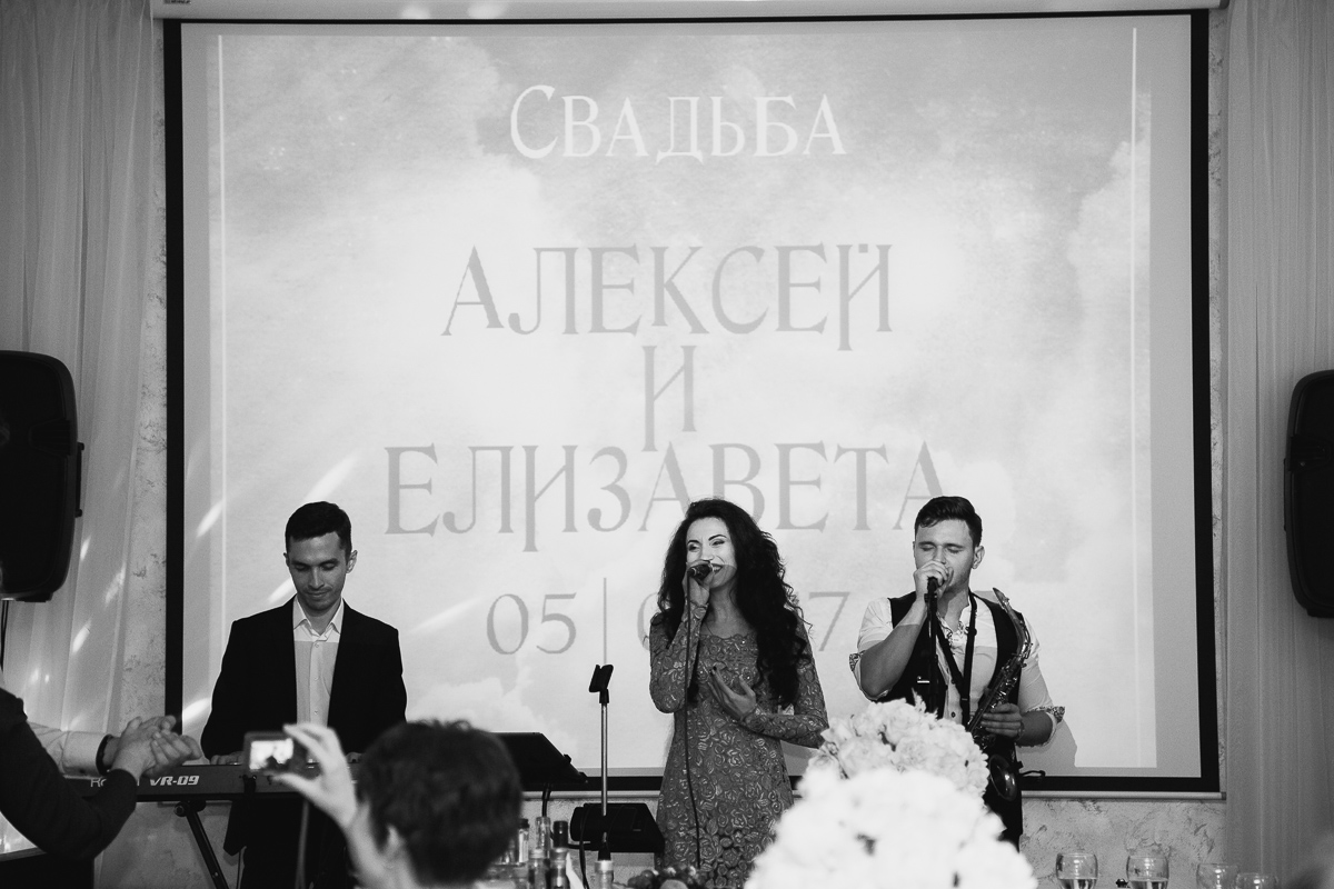 Кадр 42 из 53
