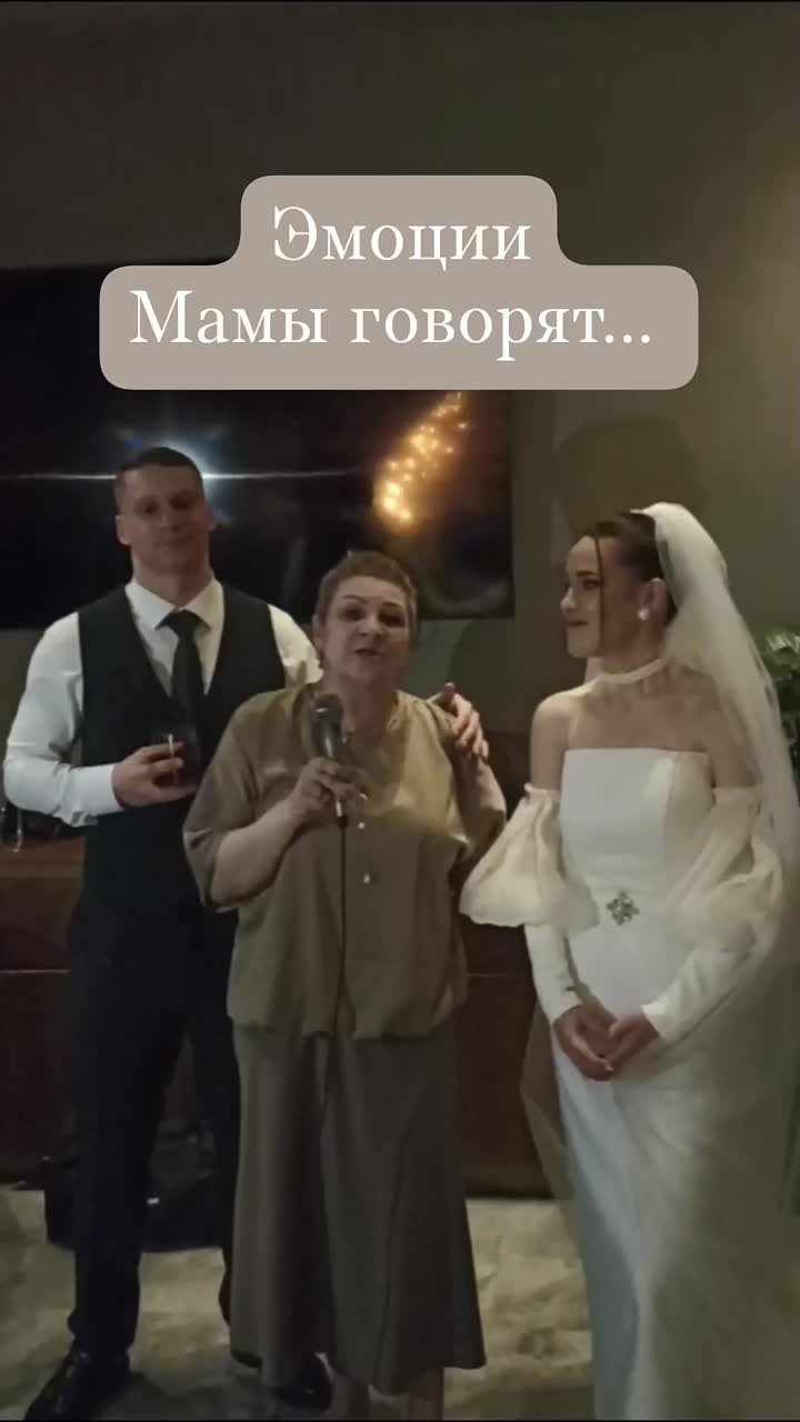 ОТЗЫВЫ