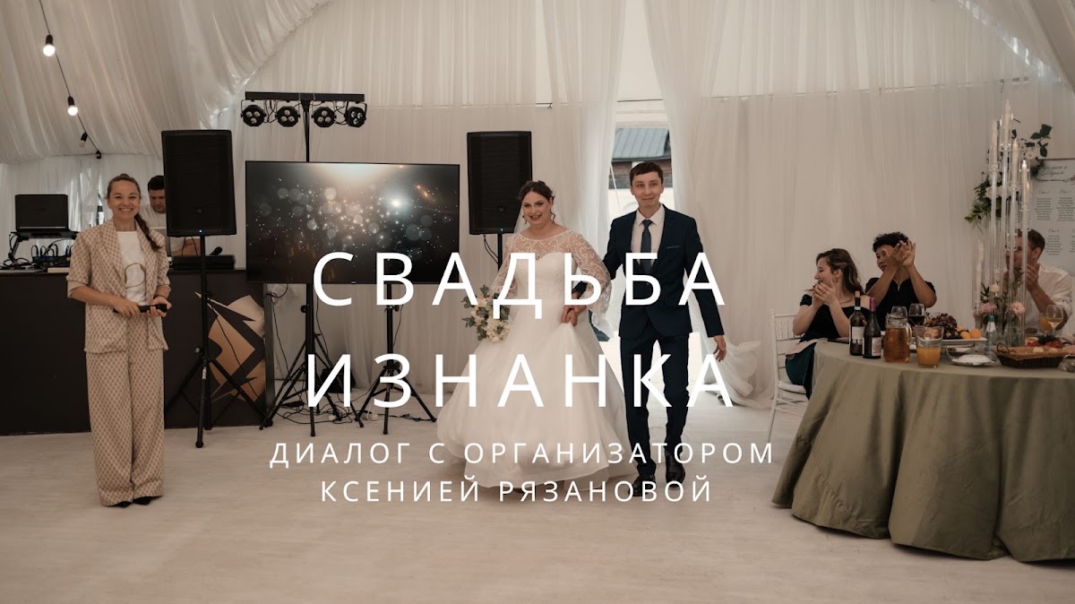 Мария Берти