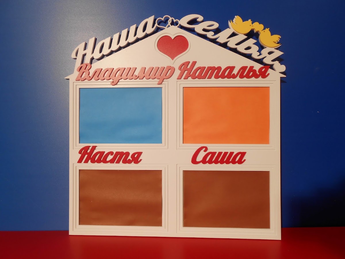 Кадр 105 из 128