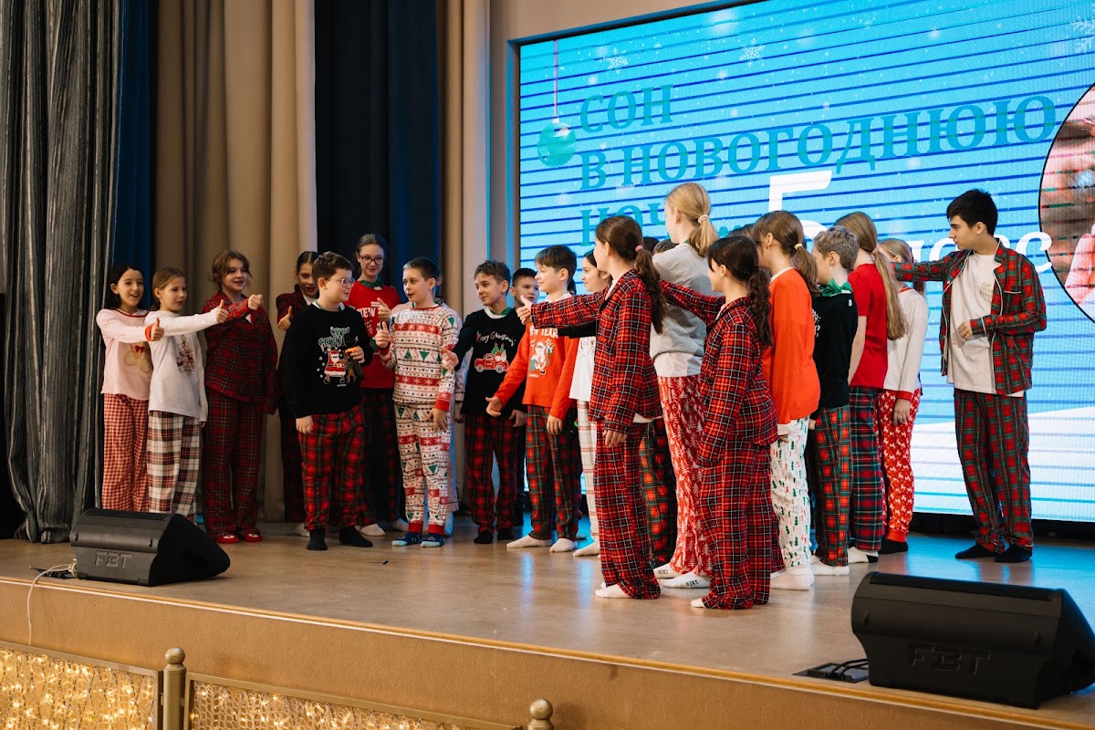 Кадр 181 из 200