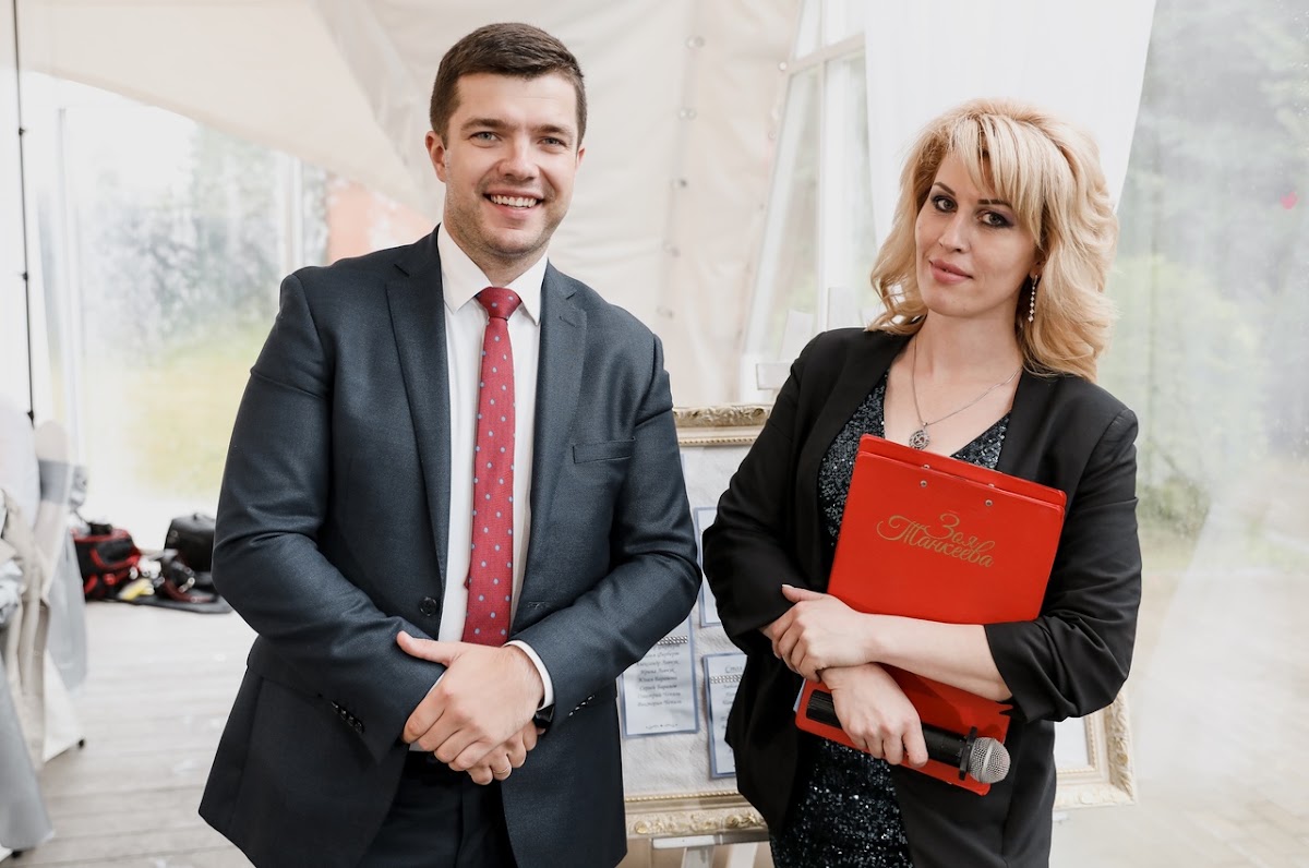 Илья и Алена.