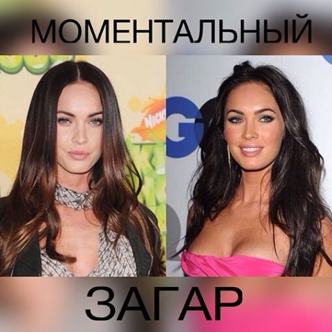 Моментальный загар и наращивание ресниц на свадьбу и другие мероприятия!