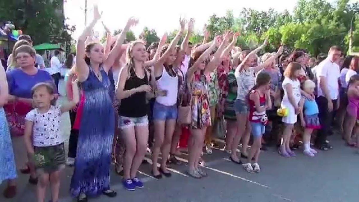 Видео
