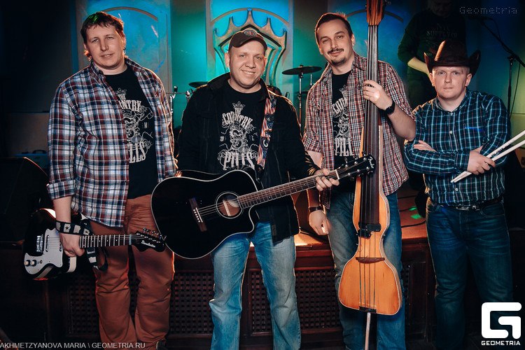 The Country Pills