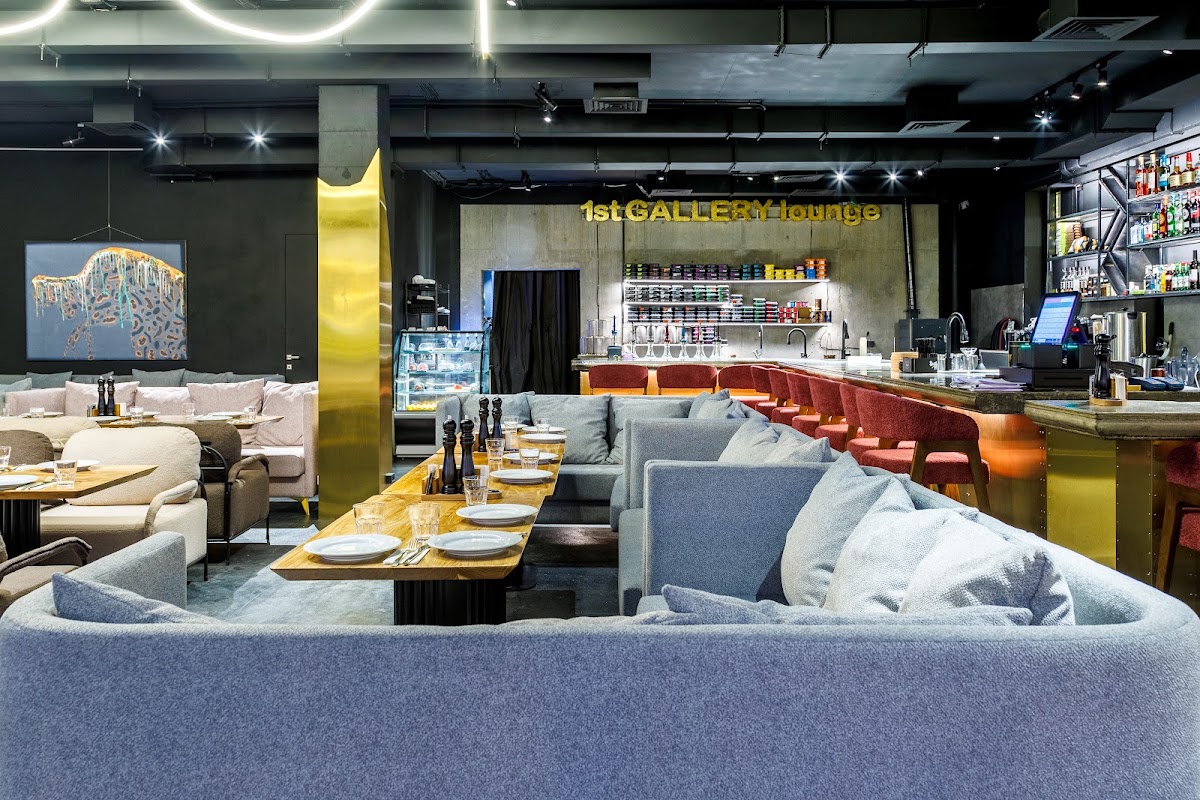 Зал "Lounge"