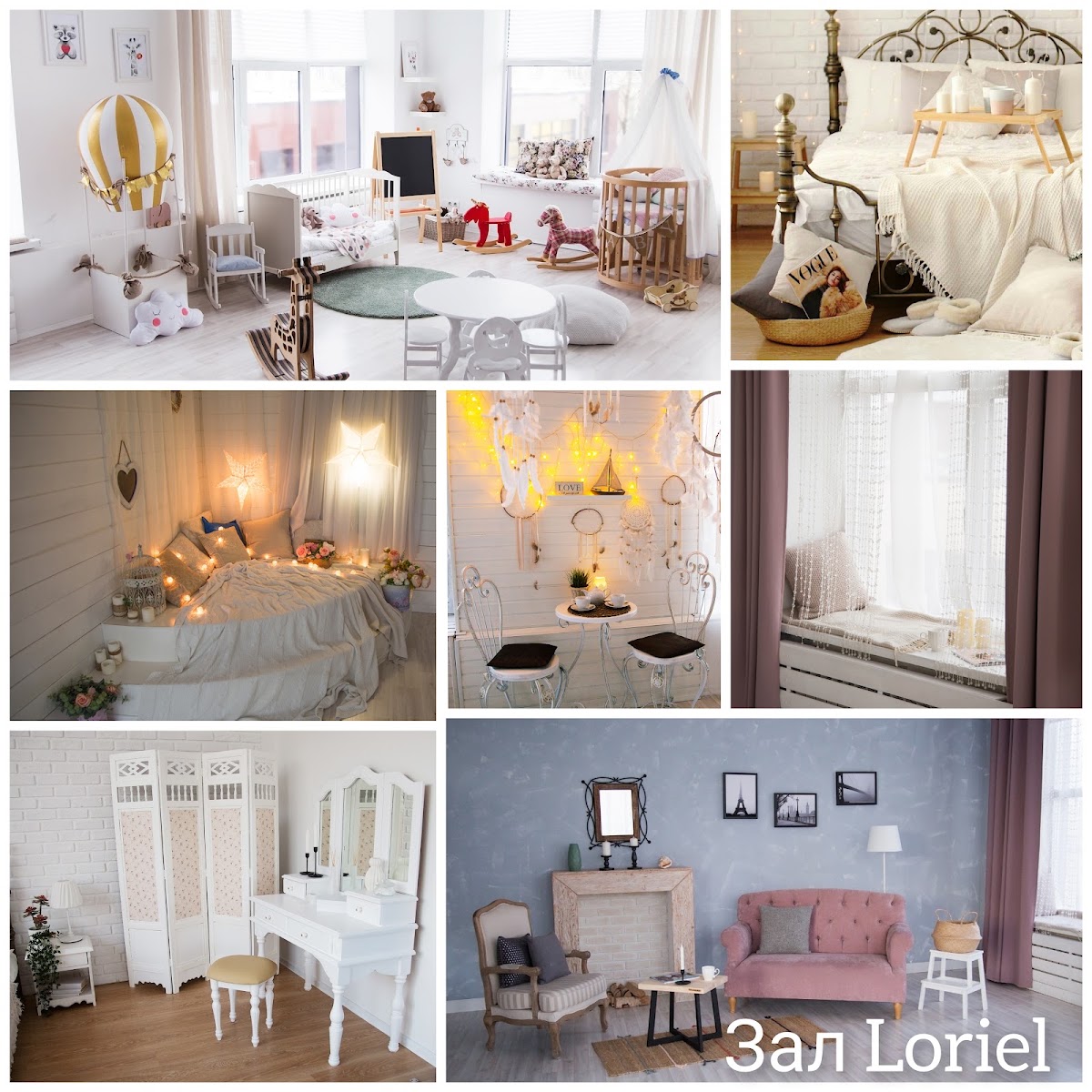 Зал Loriel 75 м²