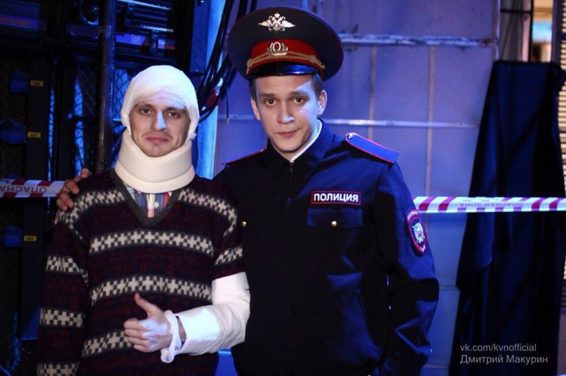 Высшая Лига КВН