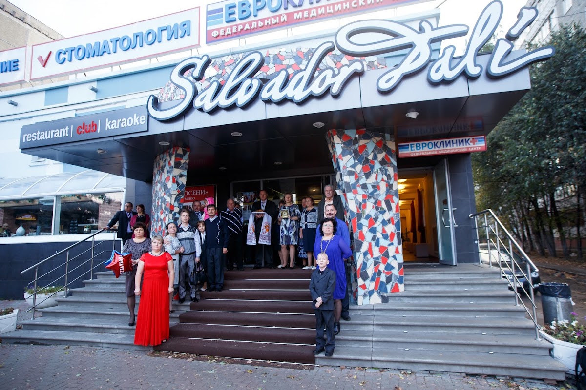 Кадр 38 из 56