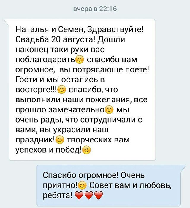 Кадр 36 из 38