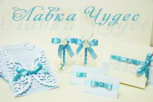 Портфолио