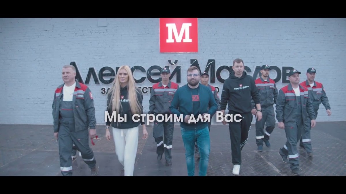 Фотографии