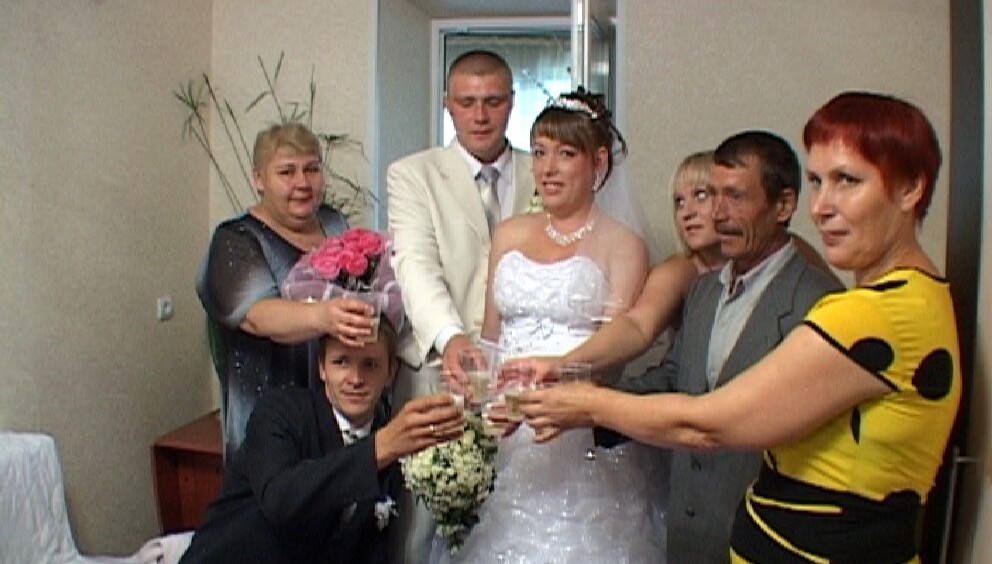 Алёна и Дмитрий