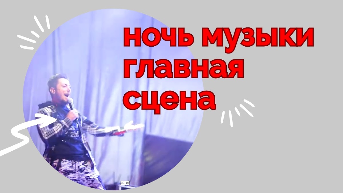 Портфолио: Корпоратив