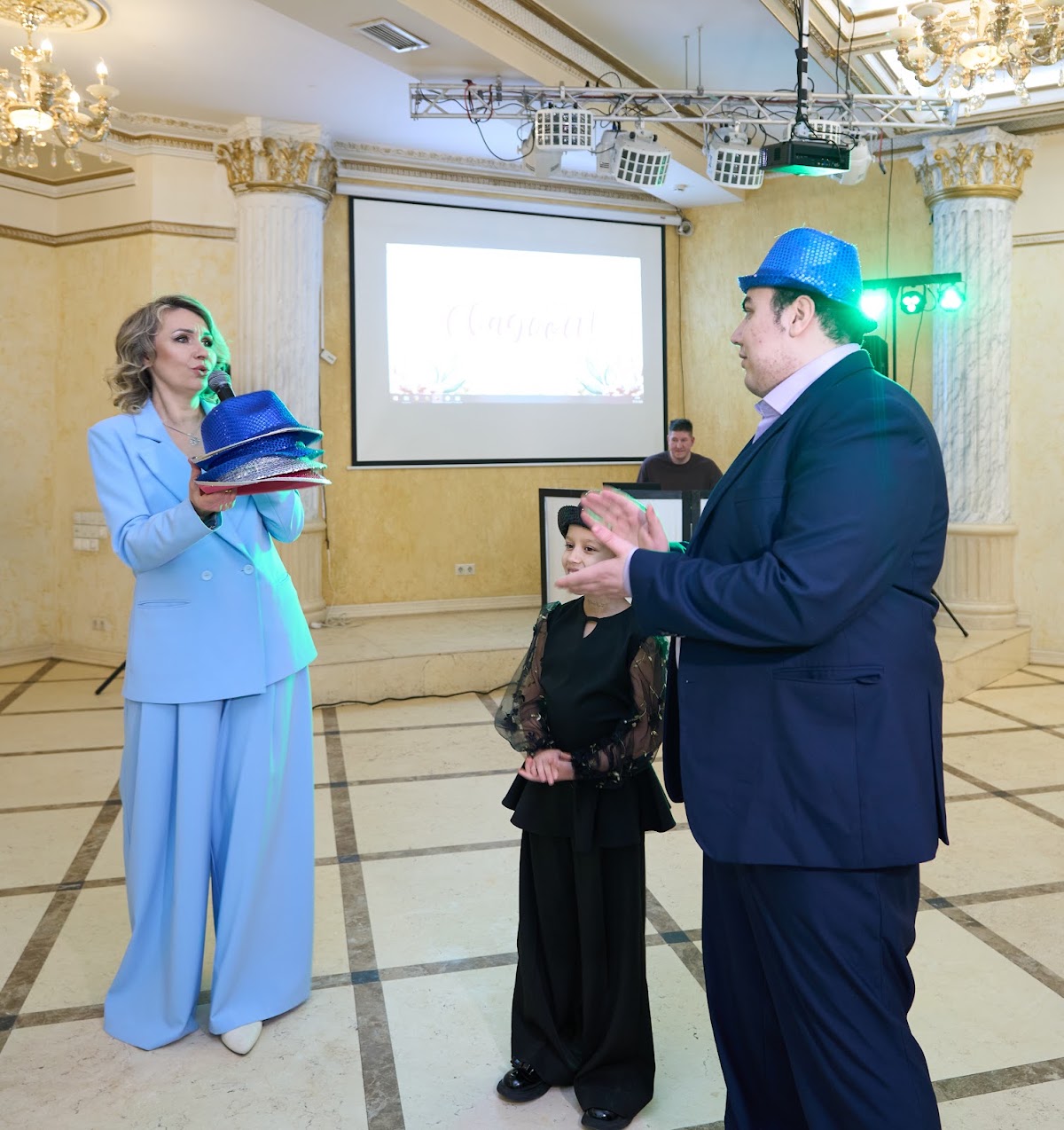 Wedding