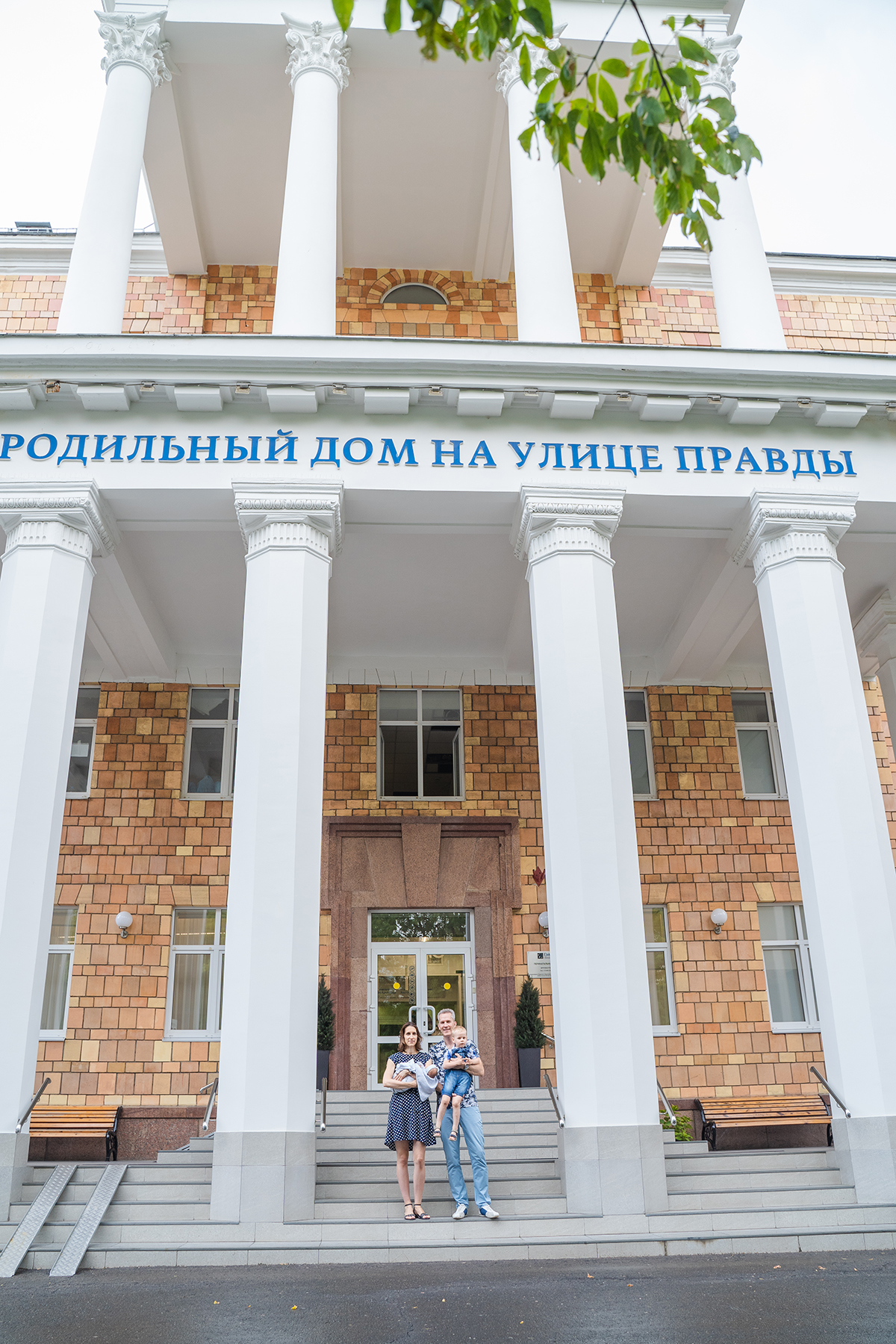 Кадр 43 из 50