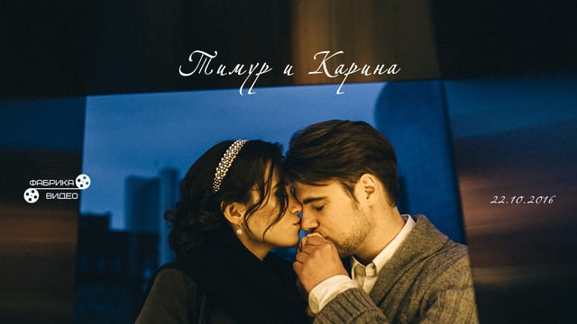 Ильнар Гоголев