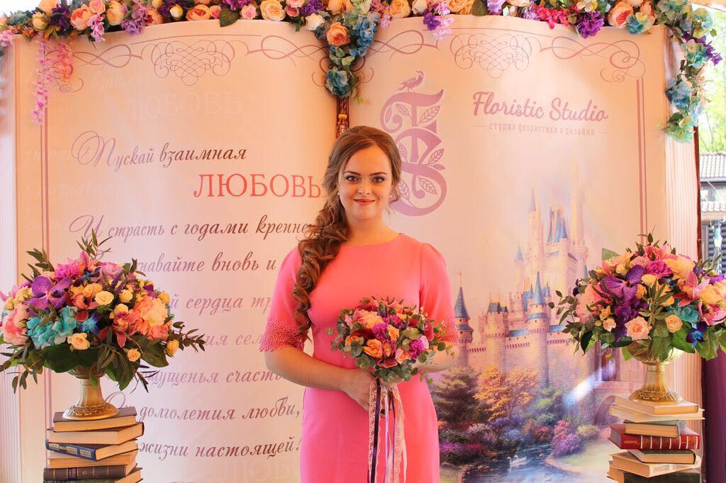Портфолио