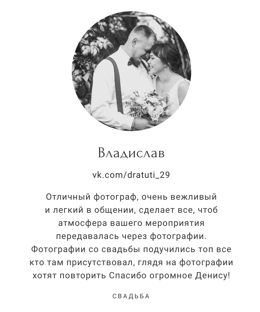 Кадр 36 из 48
