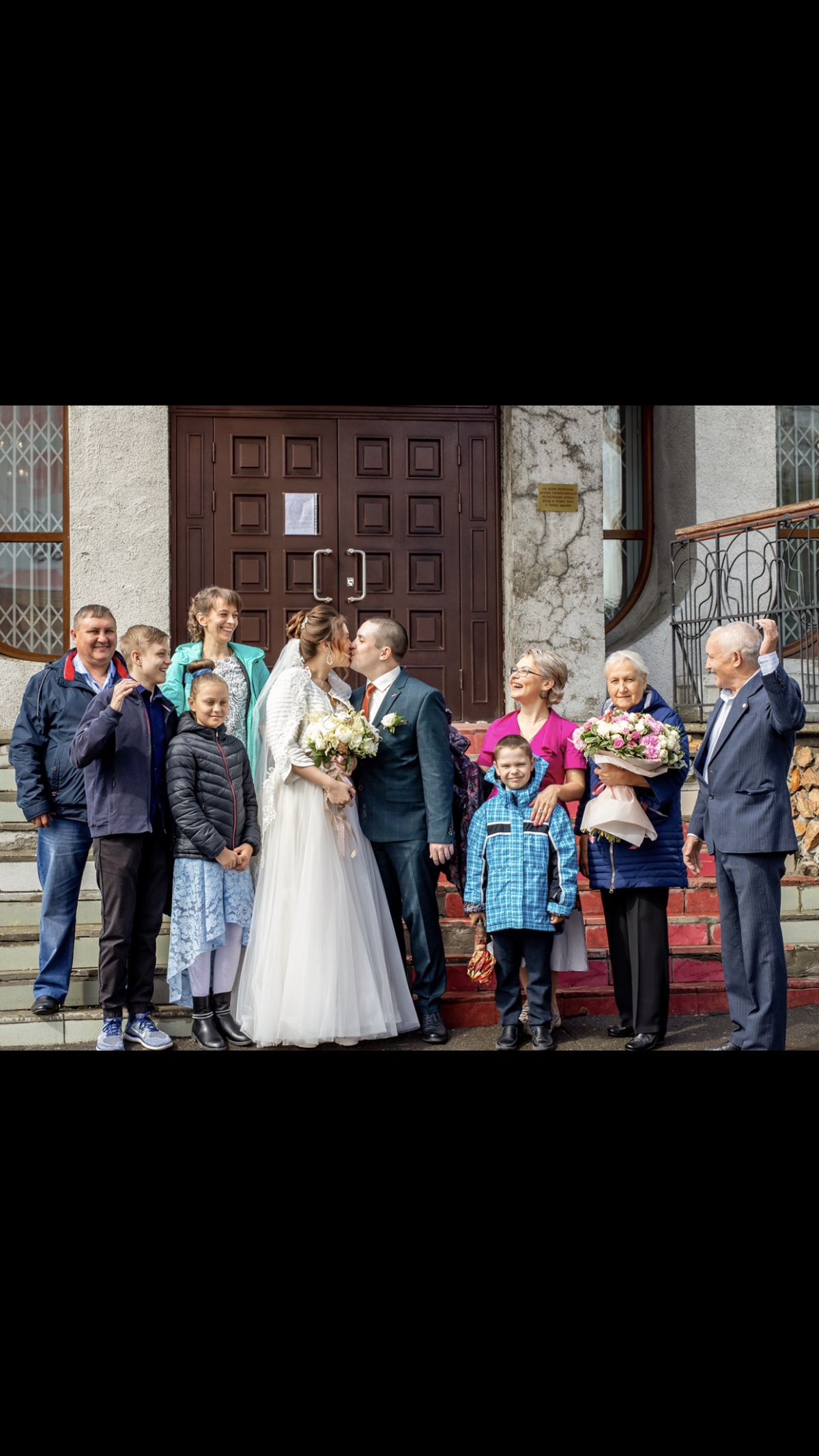Наталья и Руслан