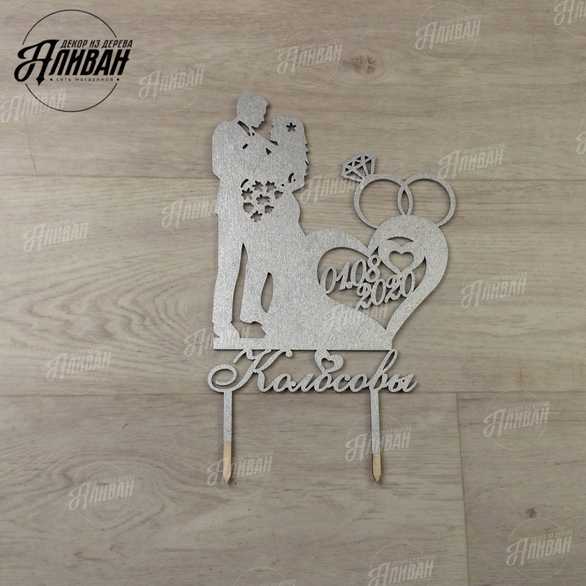 Кадр 31 из 43