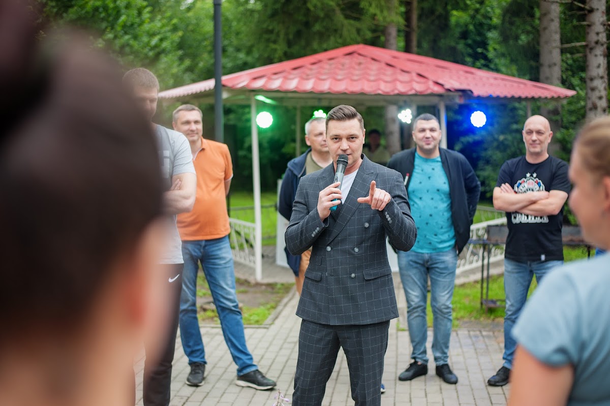 29.07.2023. Компания